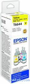 Контейнер Epson T6644 (C13T66444A***)