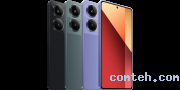 Смартфон Xiaomi Redmi Note 13 Pro 8/256G Purple