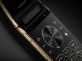 Samsung официально представила премиальный смартфон-раскладушку