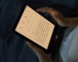 Xiaomi представила электронную книгу Mi Reader Pro