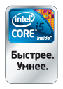 Intel® Core™ i5 