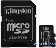 Карта памяти 64 ГБ Kingston SDCS2/64GB***