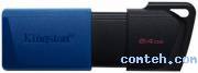 Накопитель USB-флэш 64 ГБ Kingston DataTraveler Exodia M (DTXM/64GB***)