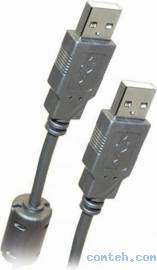 Кабель USB 2.0 AM/AM Belsis (BW1404)