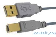 Кабель USB 2.0 AM/BM Sparks SG1190